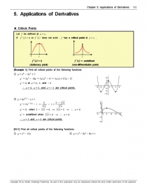 calculus-12-11