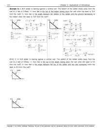 calculus-12-13